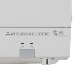 Хиперинверторен климатик Mitsubishi Electric MSZ-FH25VE/MUZ-FH25VE, Kлас А+++, 9000 BTU